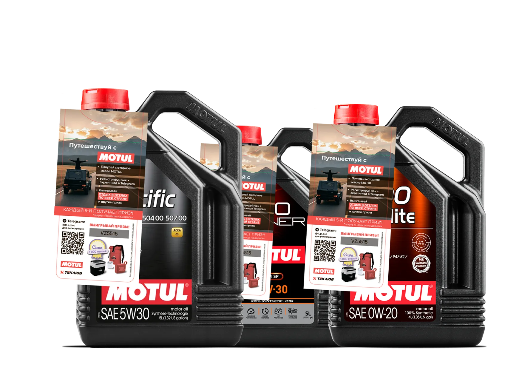 motul